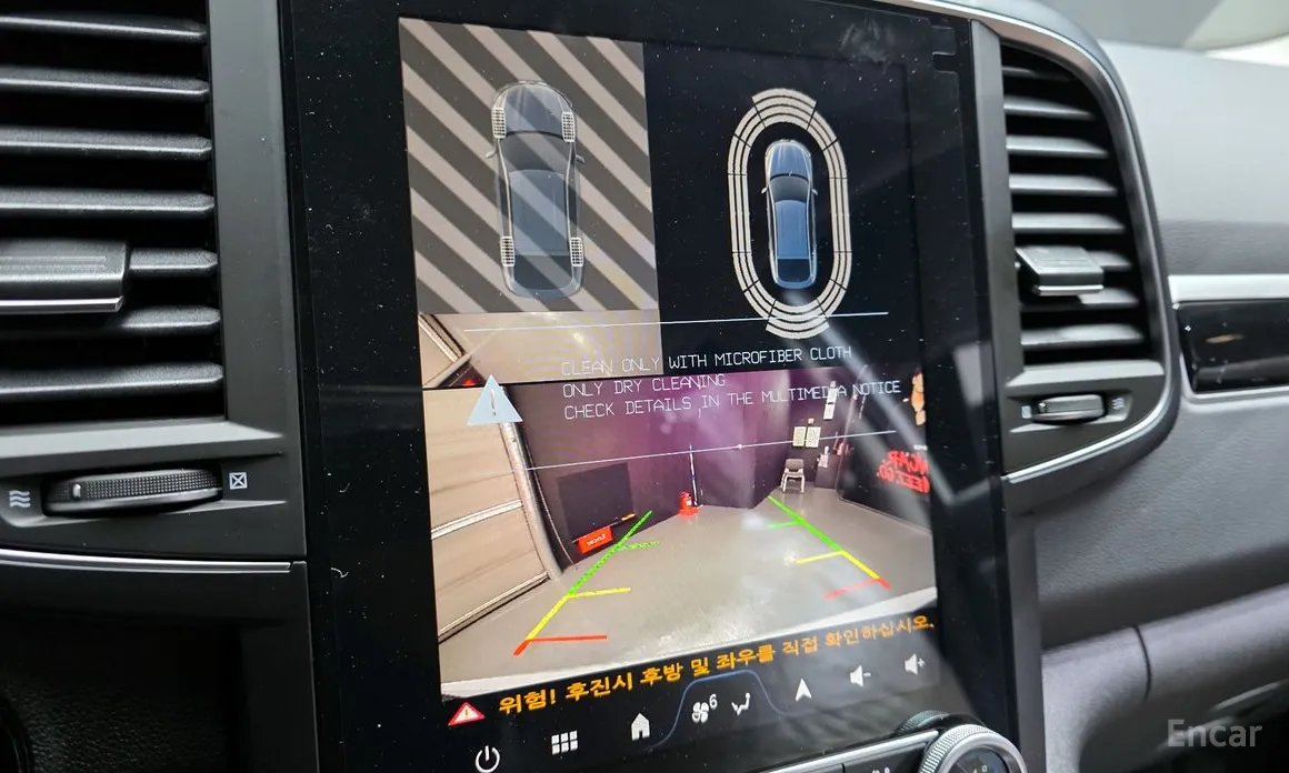 Фото 17 - Renault QM6