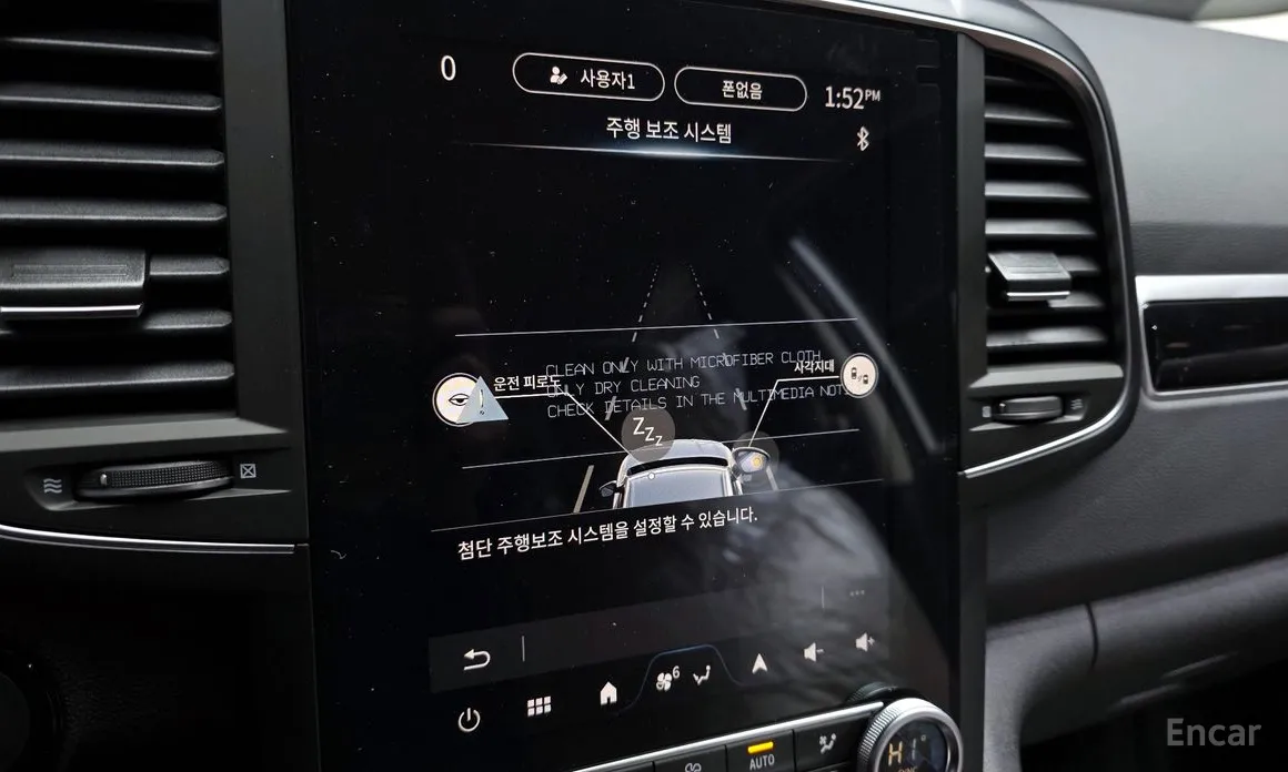 Фото 18 - Renault QM6