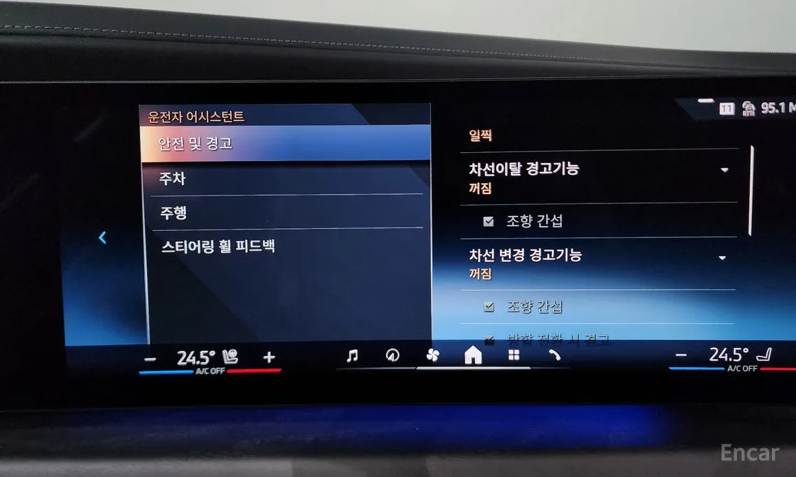 Фото 16 - BMW 7 Series