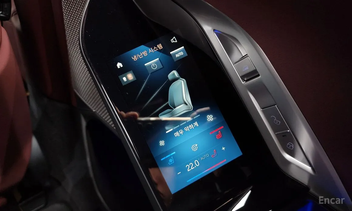 Фото 19 - BMW 7 Series