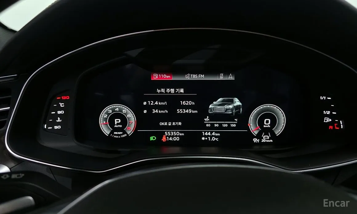 Audi A6 2019 45 TFSI Premium