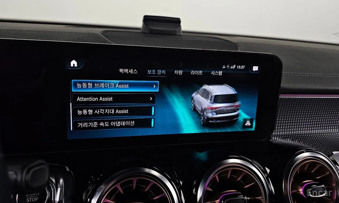 Фото 19 - Mercedes-Benz EQB