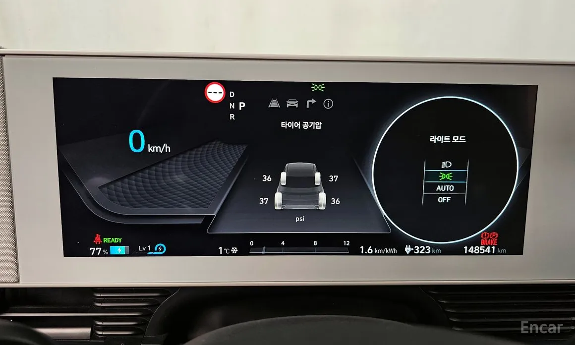 Фото 8 - Hyundai Ioniq 5