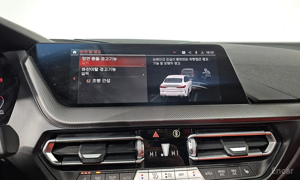 Фото 16 - BMW 2 Series