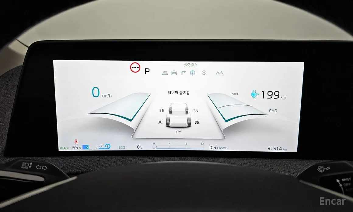 Фото 8 - Kia EV6