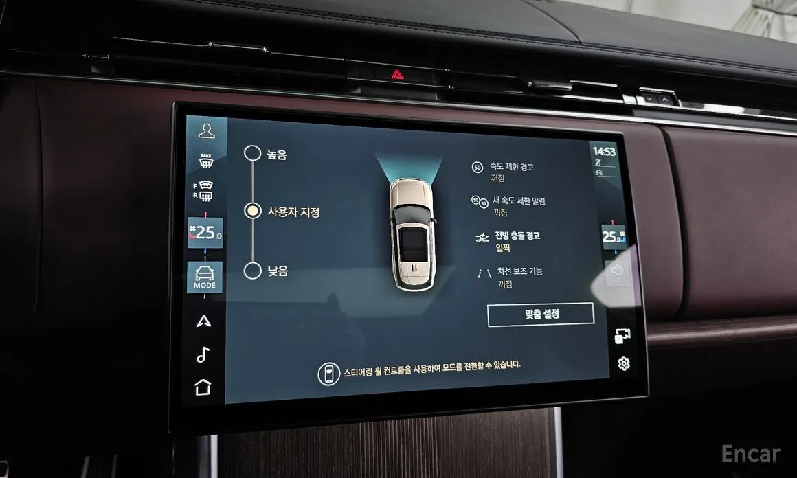 Фото 16 - Land Rover Range Rover