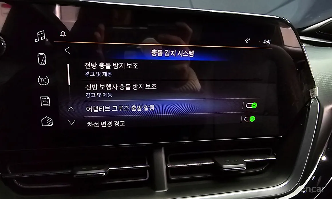 Фото 16 - Chevrolet Trax