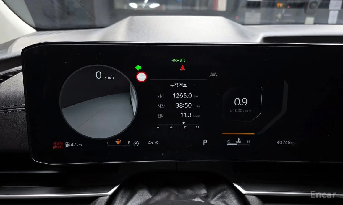 Фото 8 - Kia Carnival