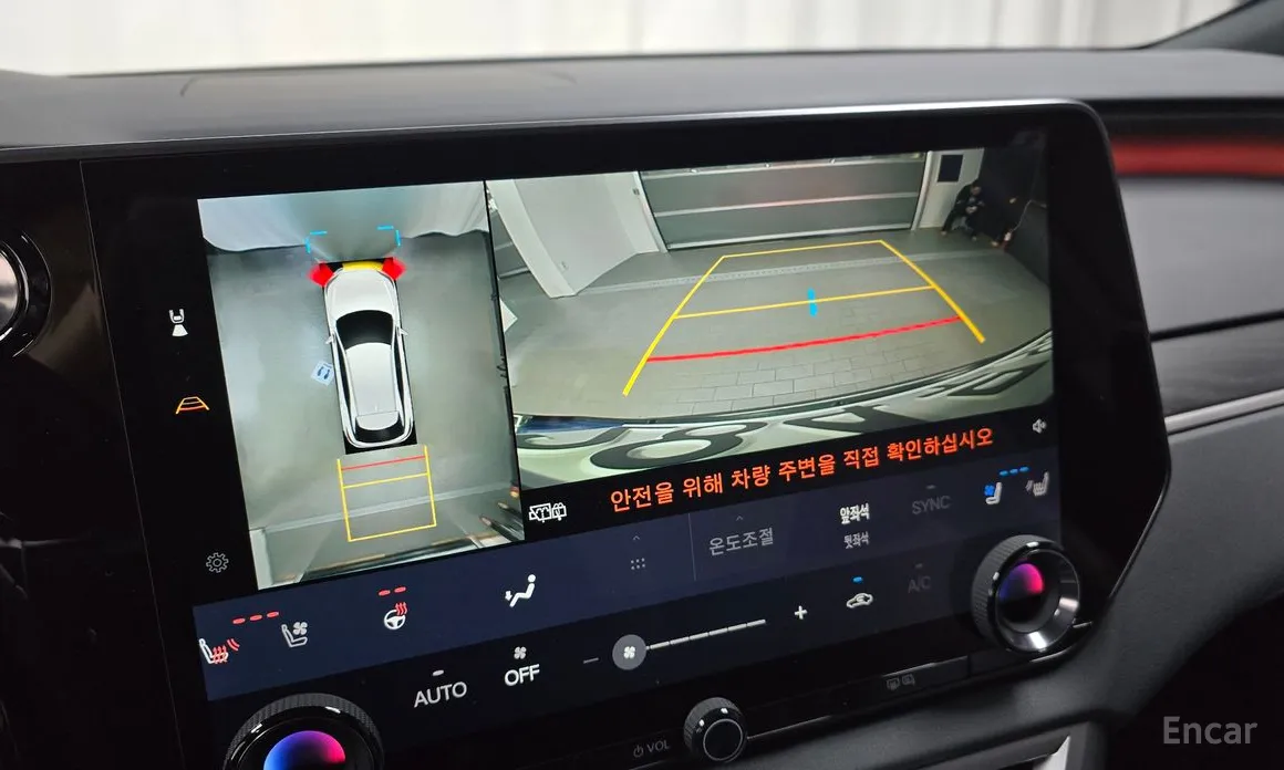 Фото 15 - Lexus RX