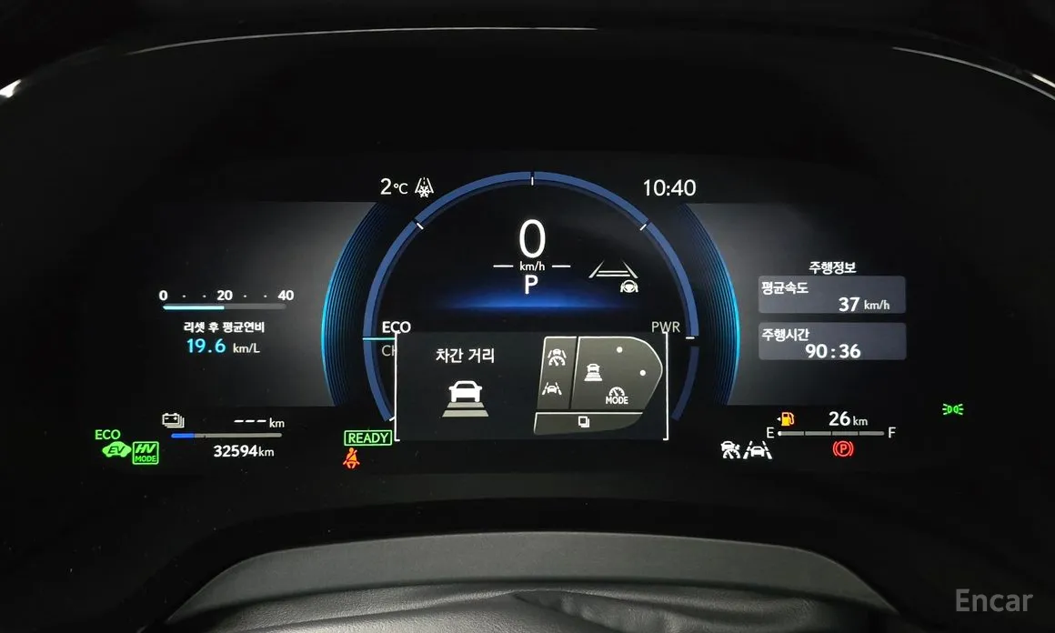 Фото 8 - Lexus RX