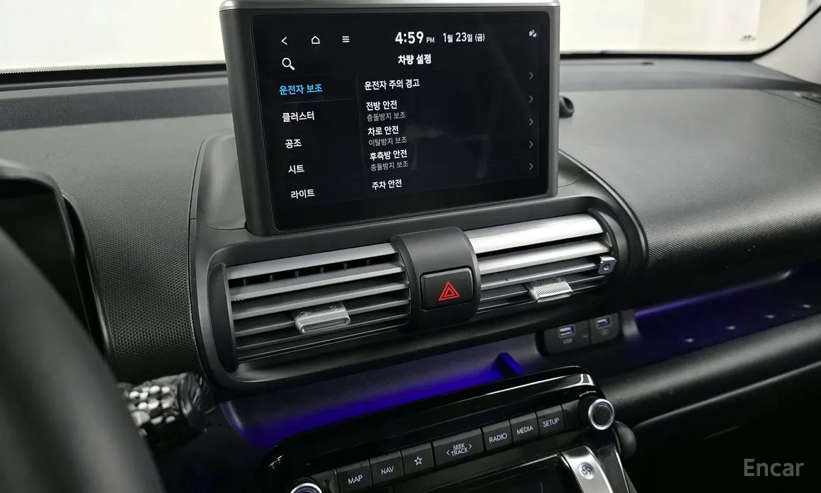 Фото 16 - Hyundai Casper