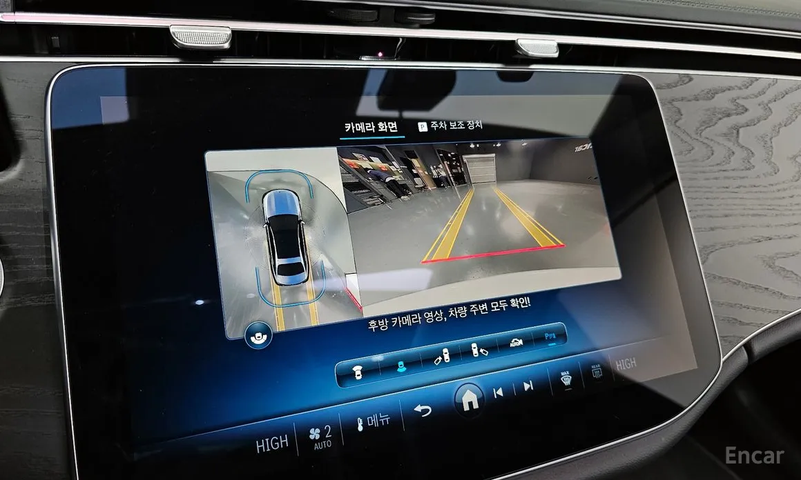 Фото 15 - Mercedes-Benz E-Class