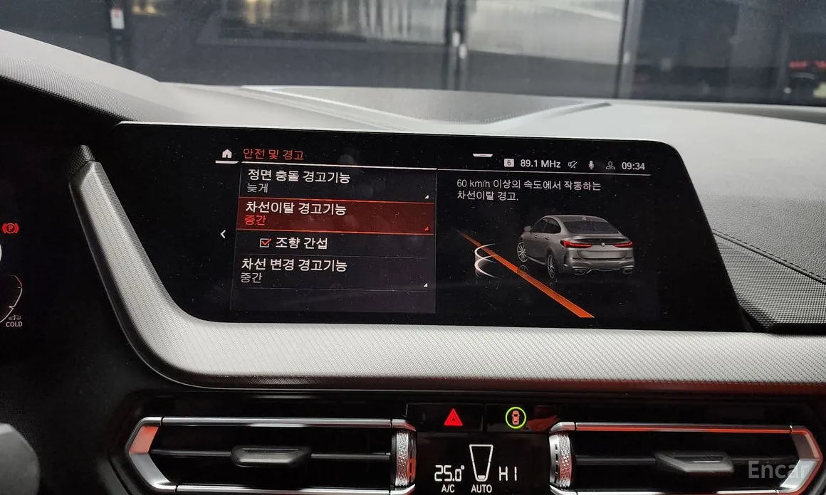 Фото 16 - BMW 2 Series