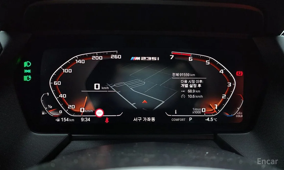 Фото 8 - BMW 2 Series