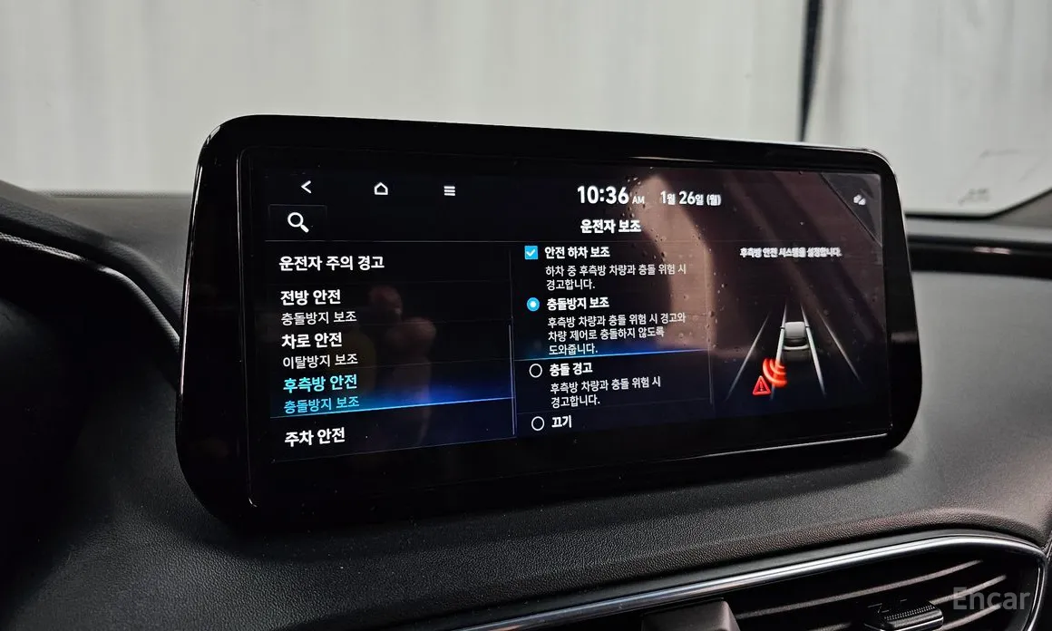 Фото 16 - Hyundai Santa Fe