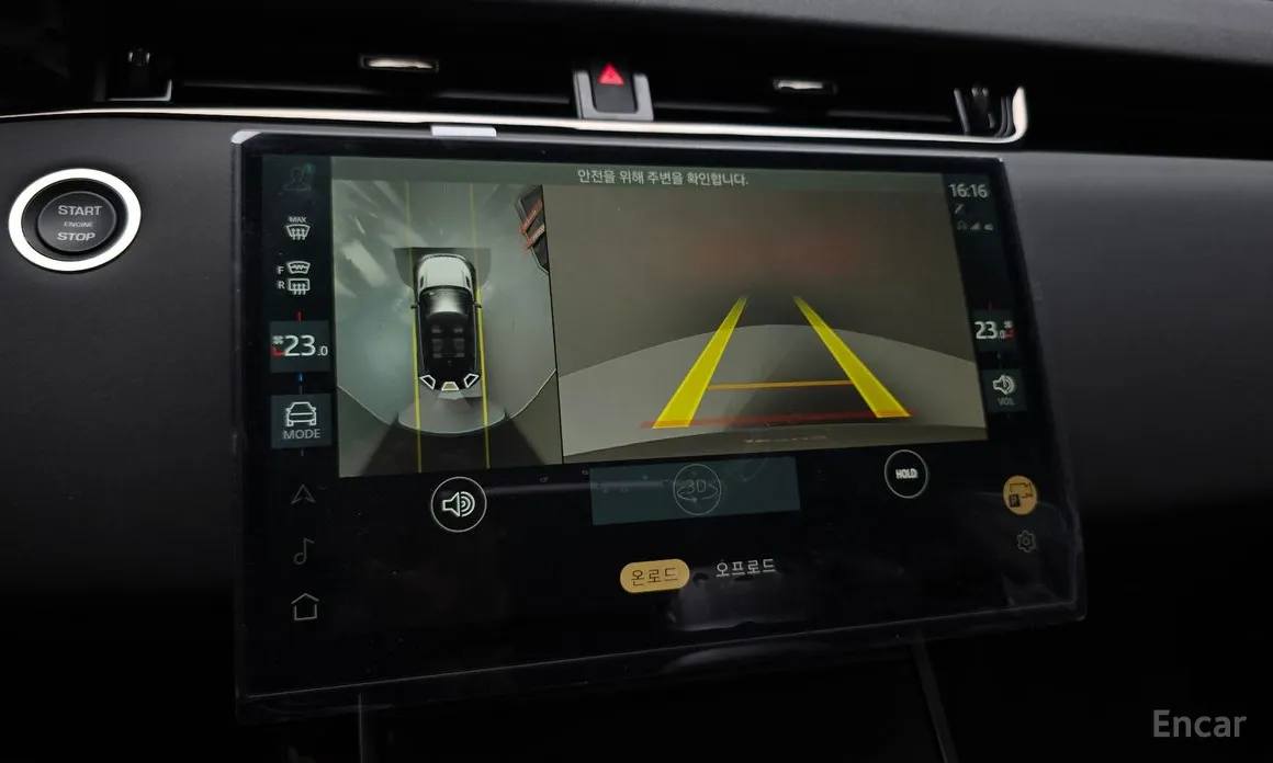 Фото 15 - Land Rover Range Rover Evoque