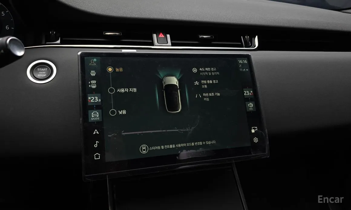 Фото 16 - Land Rover Range Rover Evoque