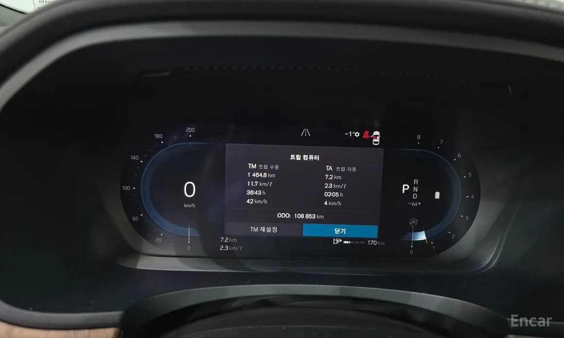 Фото 8 - Volvo S90