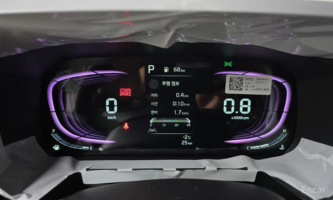 Фото 8 - Kia Ray