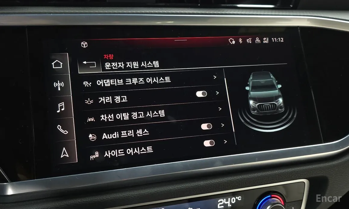 Фото 16 - Audi Q3