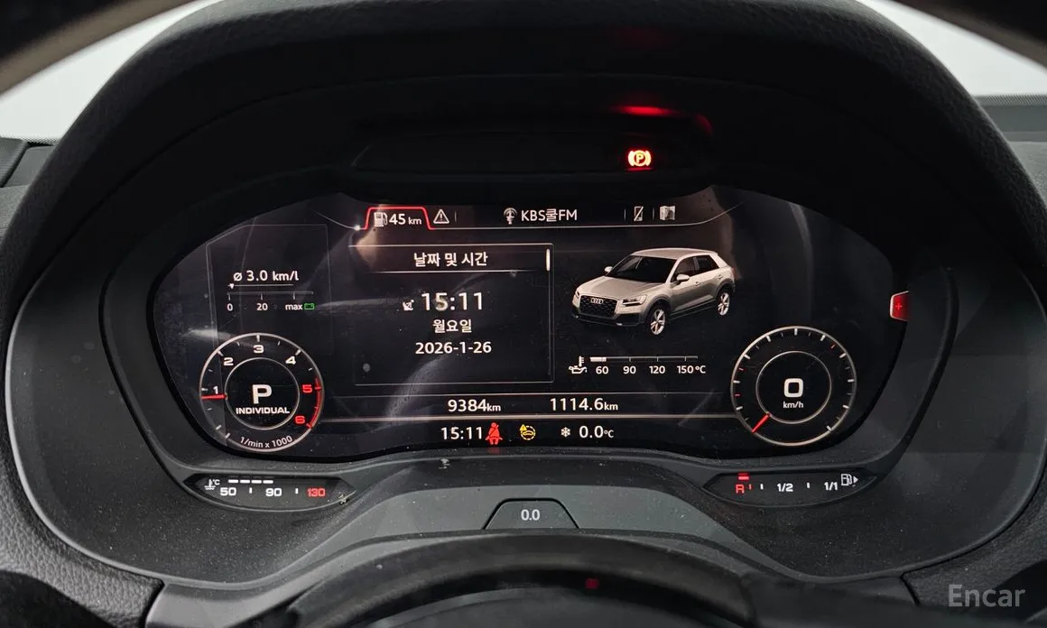 Фото 8 - Audi Q2