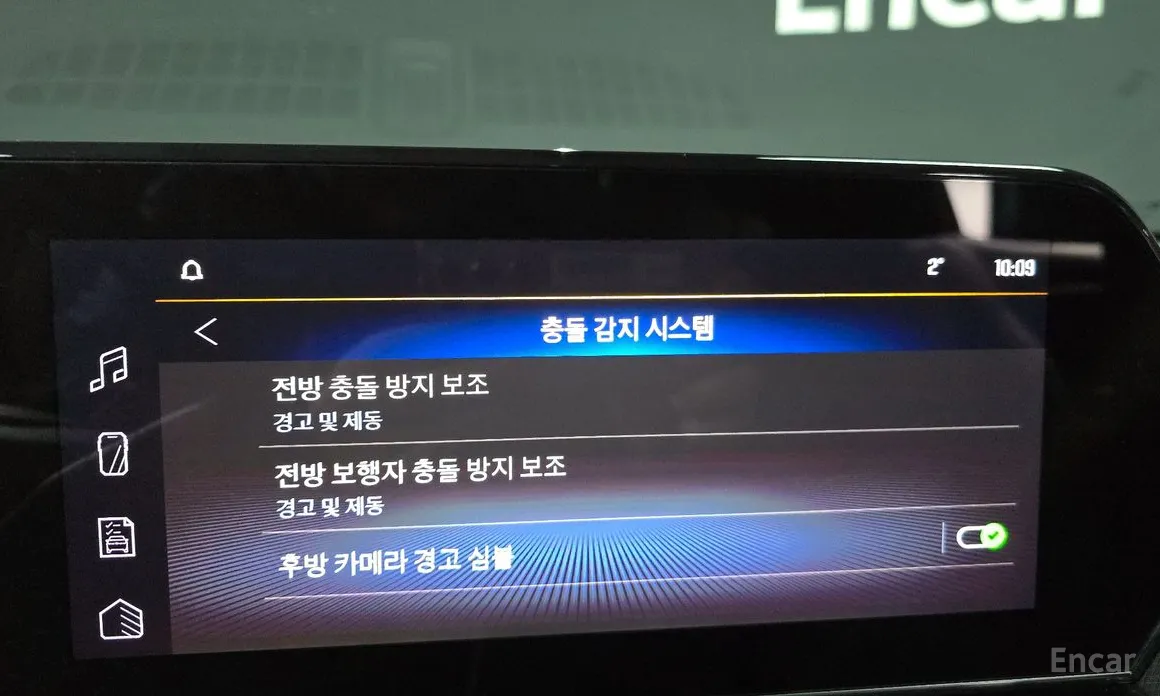 Фото 15 - Chevrolet Trailblazer