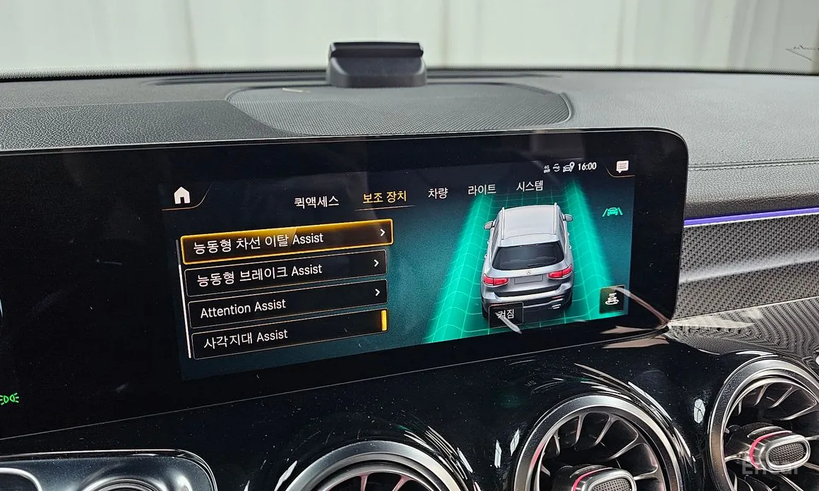 Фото 18 - Mercedes-Benz GLB-Class