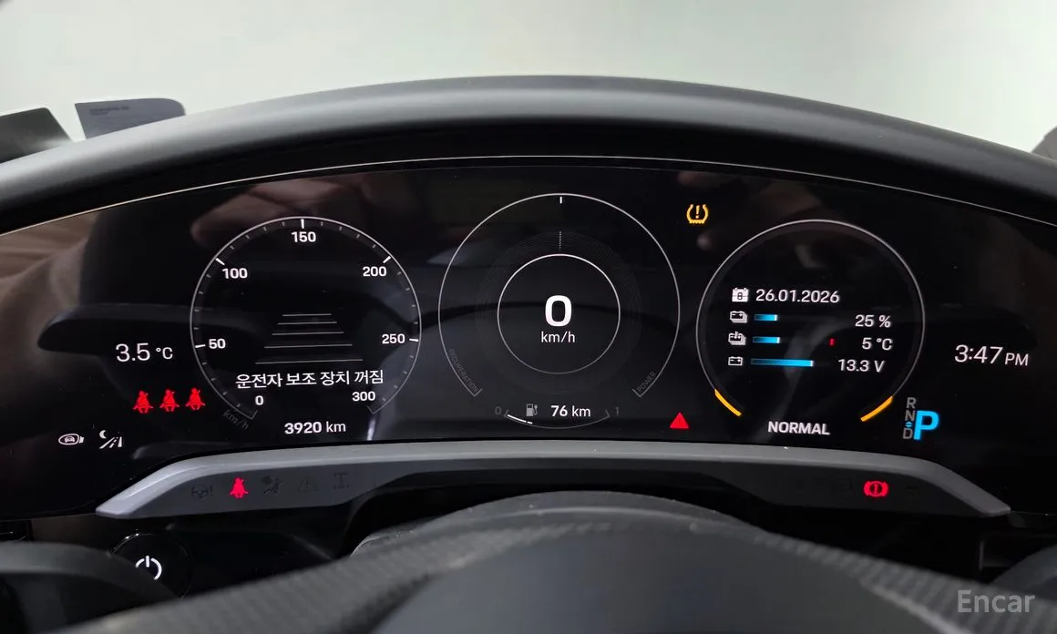 Фото 8 - Porsche Taycan