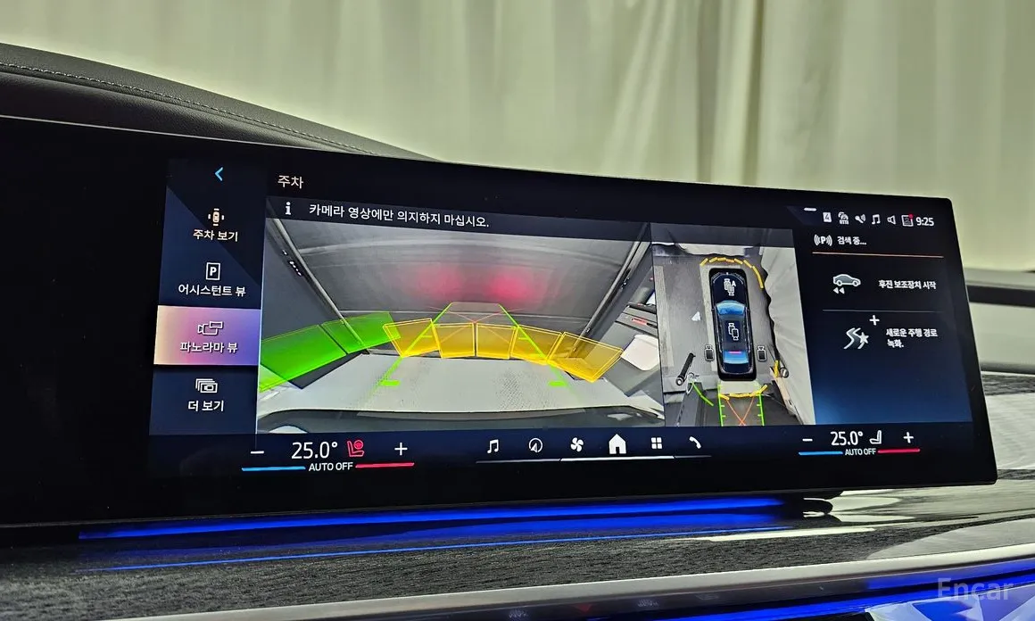 Фото 15 - BMW 7 Series