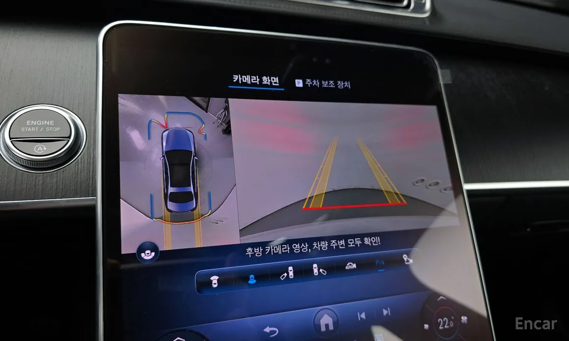 Фото 17 - Mercedes-Benz S-Class