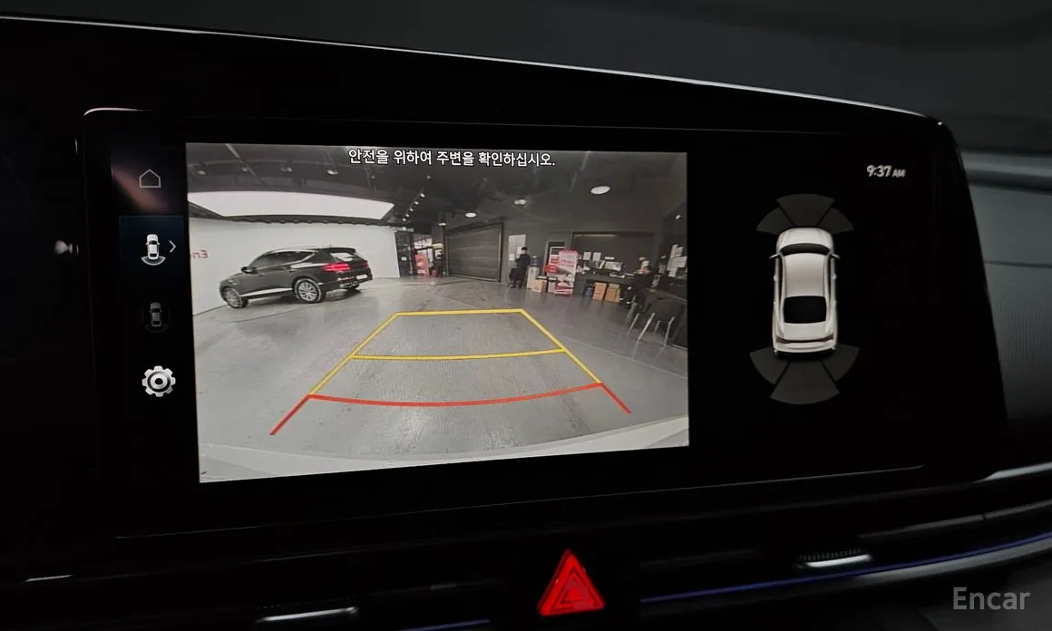 Фото 15 - Hyundai Avante