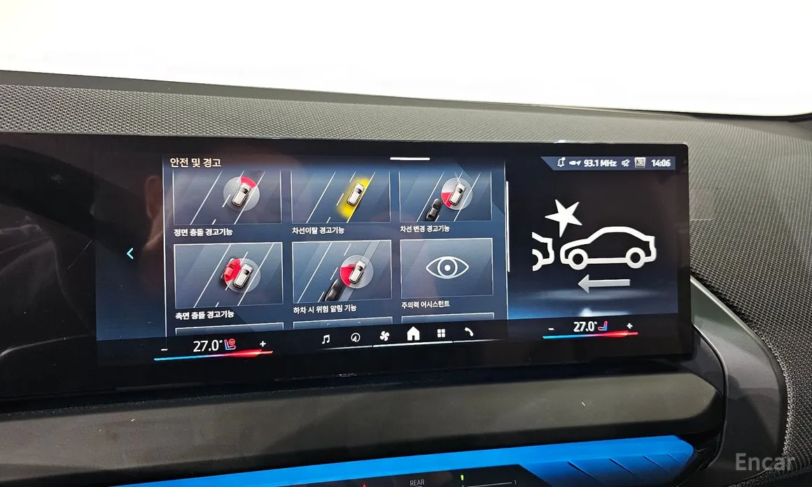 Фото 16 - BMW X3