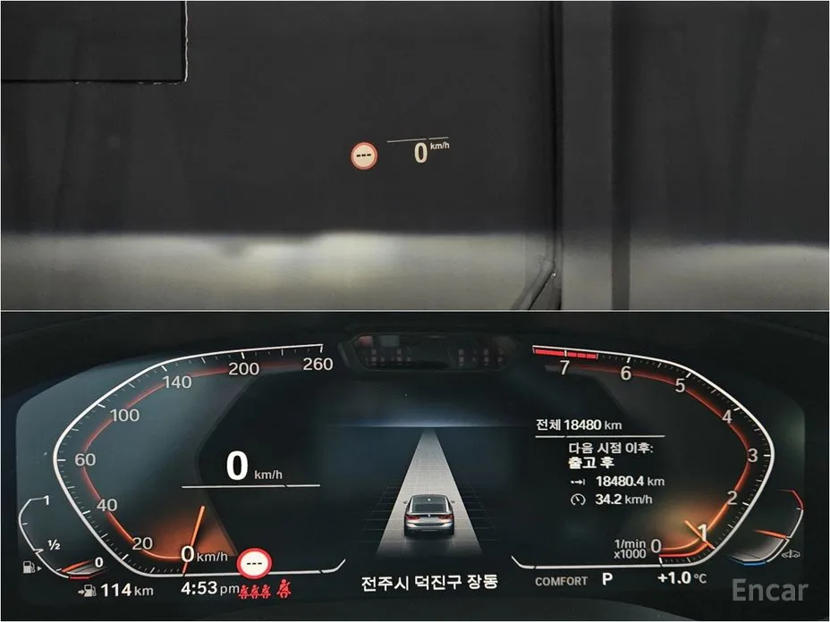 Фото 8 - BMW Gran Turismo