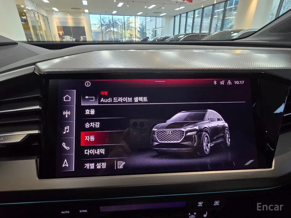 Фото 14 - Audi Q4 e-tron