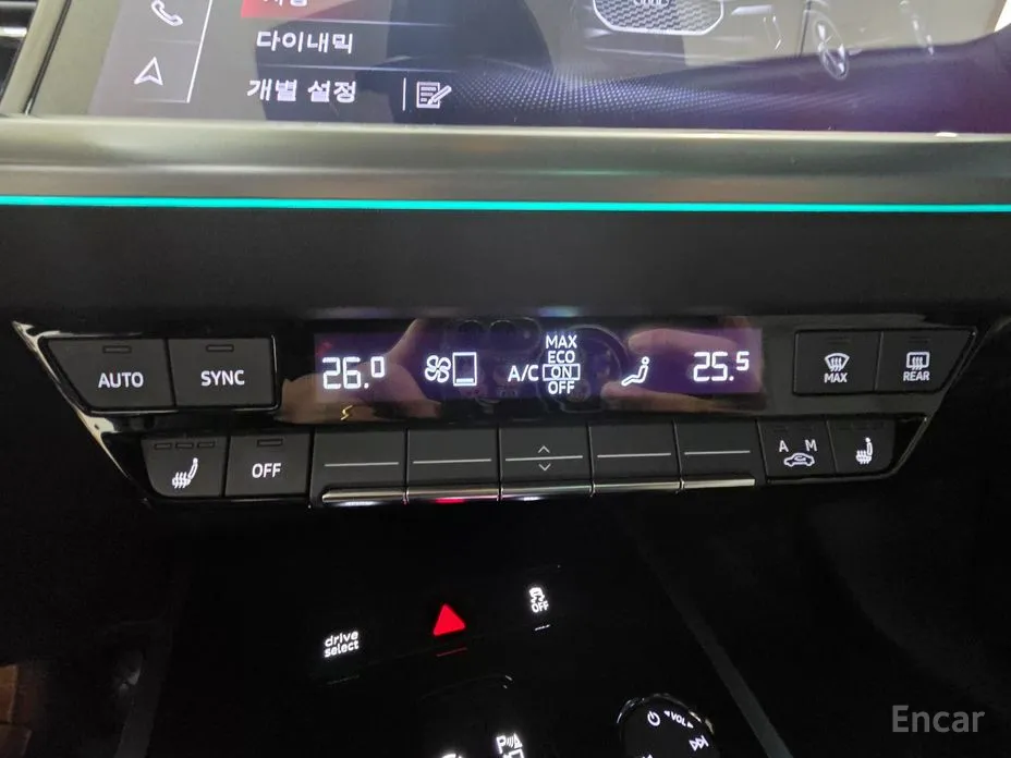 Фото 18 - Audi Q4 e-tron