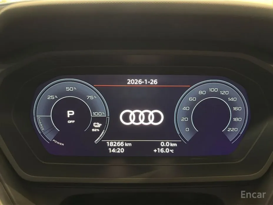 Фото 8 - Audi Q4 e-tron