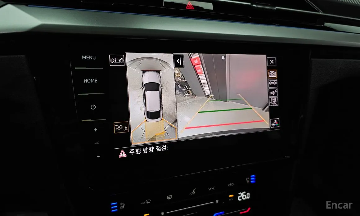 Фото 17 - Volkswagen Arteon