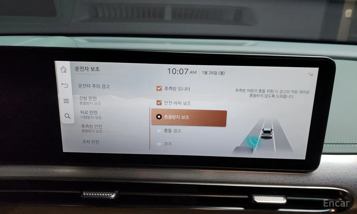 Фото 16 - Genesis GV60