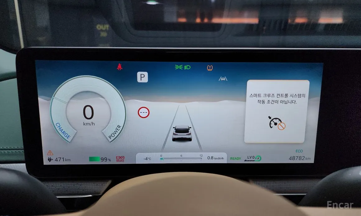 Фото 8 - Genesis GV60