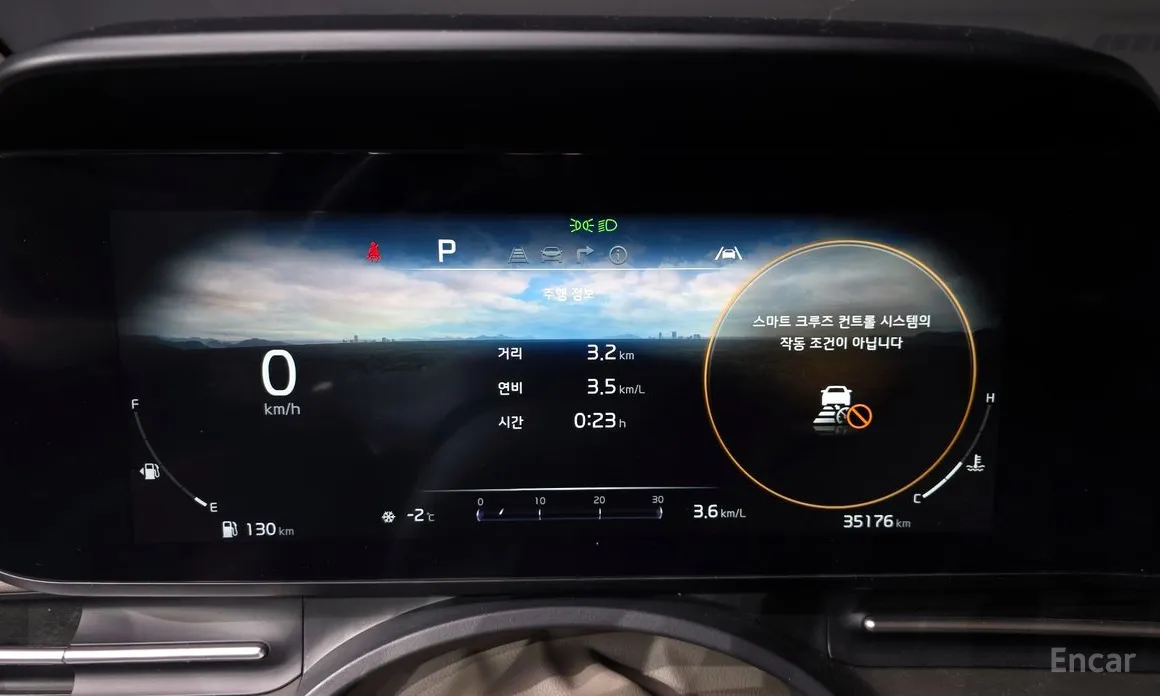 Фото 8 - Kia Carnival