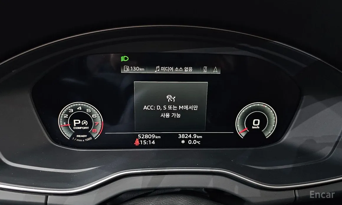 Фото 8 - Audi Q5