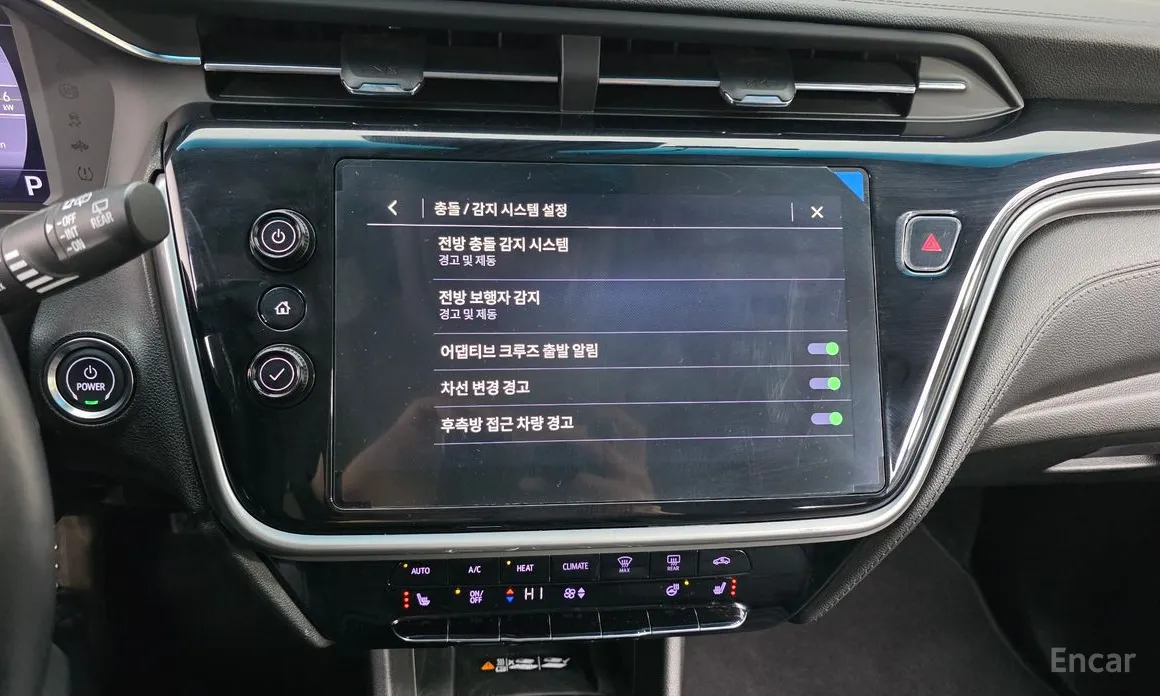 Фото 18 - Chevrolet Bolt EV