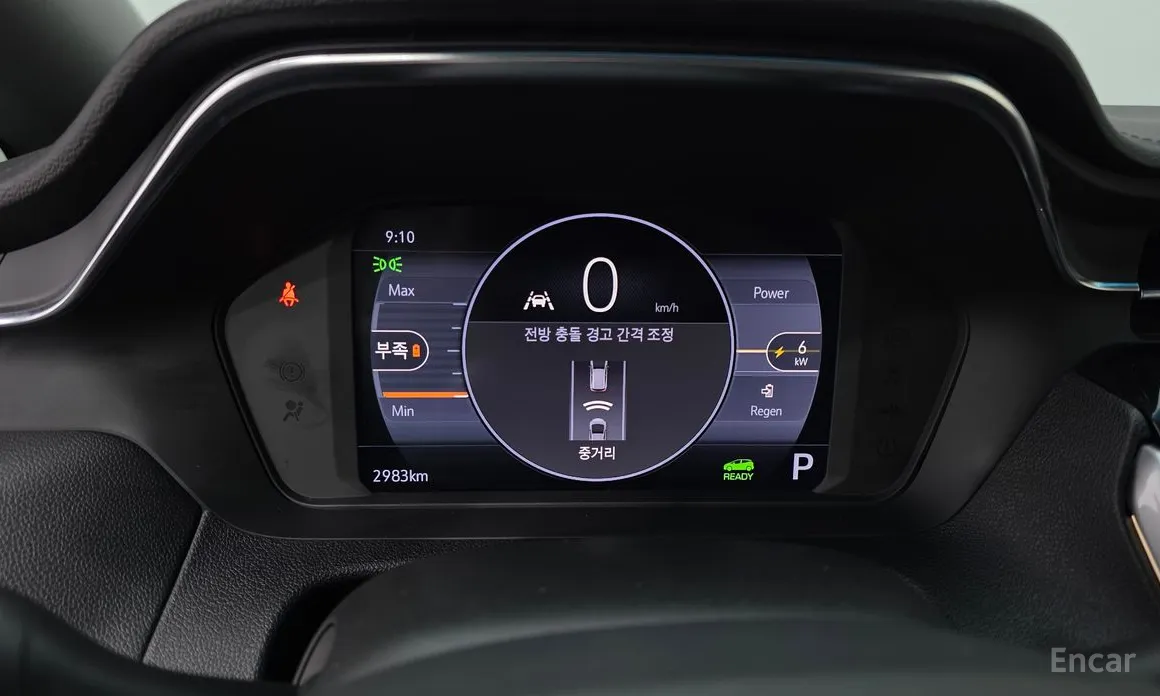 Фото 8 - Chevrolet Bolt EV