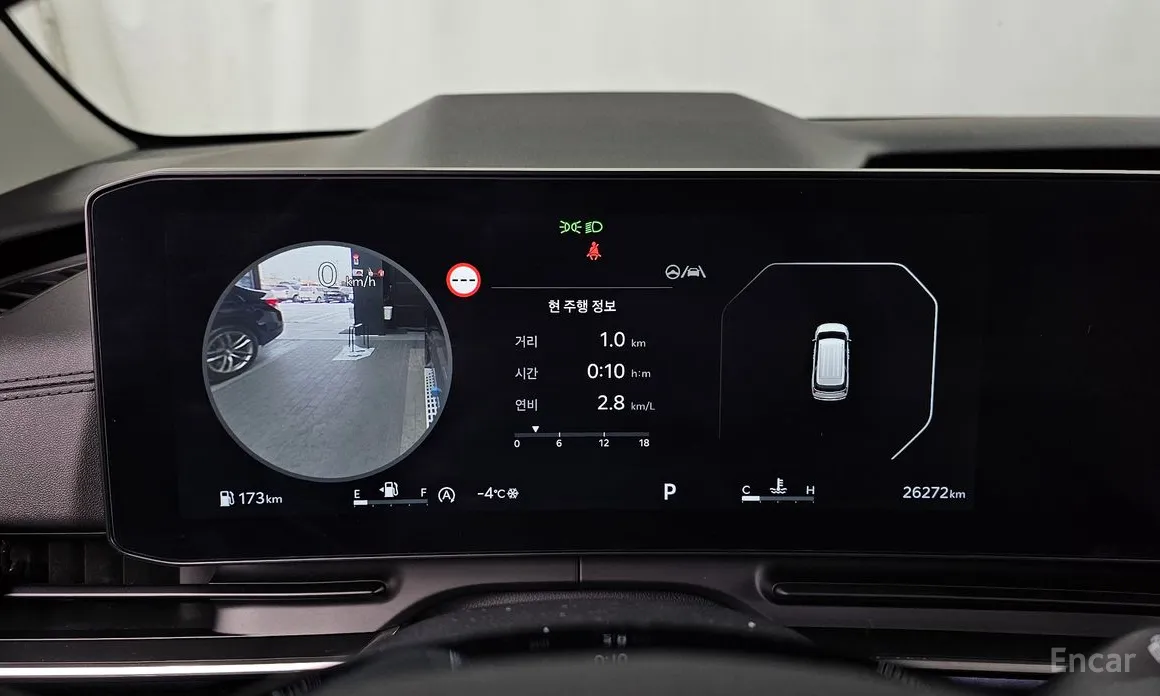 Фото 8 - Kia Carnival