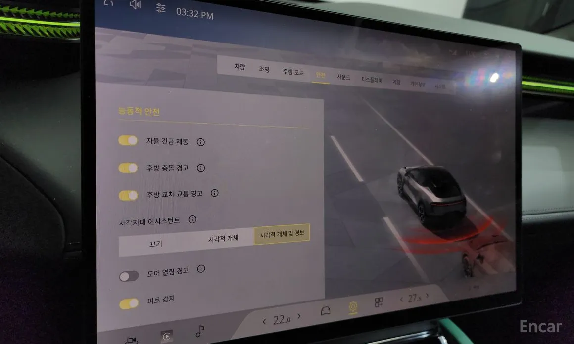 Фото 17 - Lotus Eletre