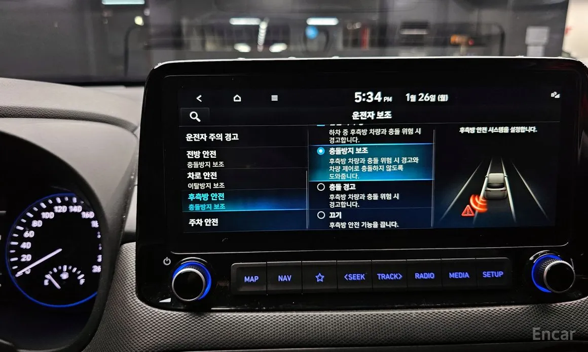 Фото 18 - Hyundai Kona