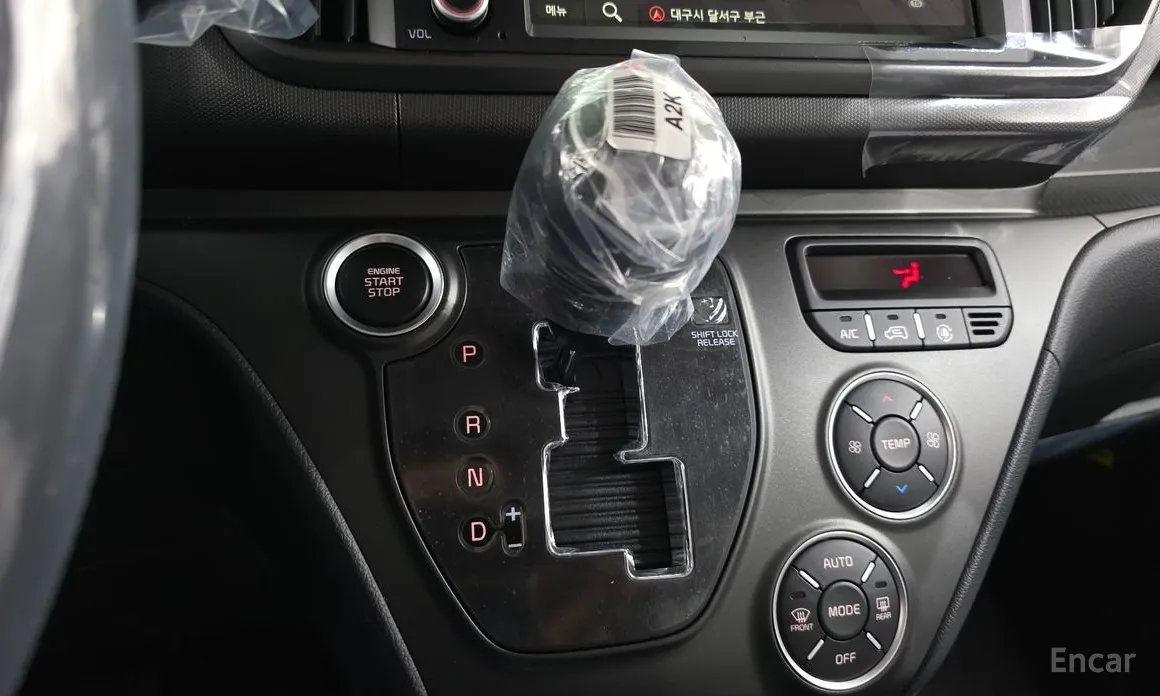 Фото 9 - Kia Ray