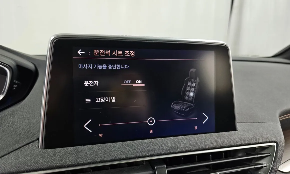 Фото 17 - Peugeot 5008