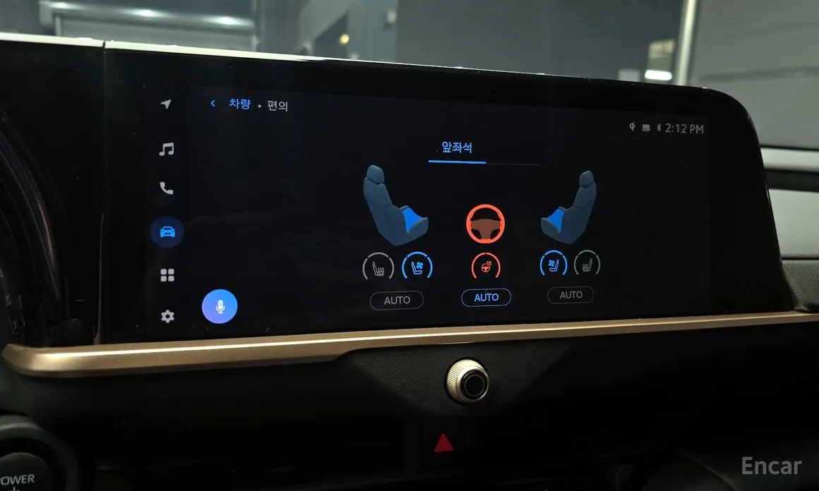 Фото 17 - Toyota Crown