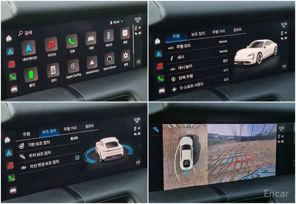 Фото 20 - Porsche Taycan